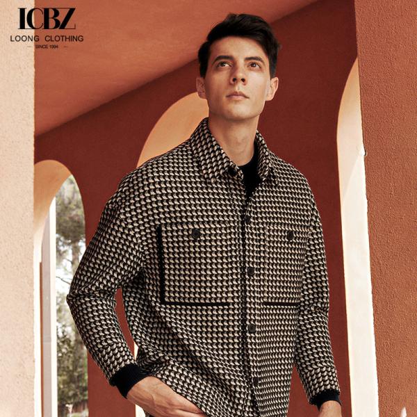 Customised Plaid Jacket Men's Lapel Business Executive Casual Blazer Jacket OEM Custom