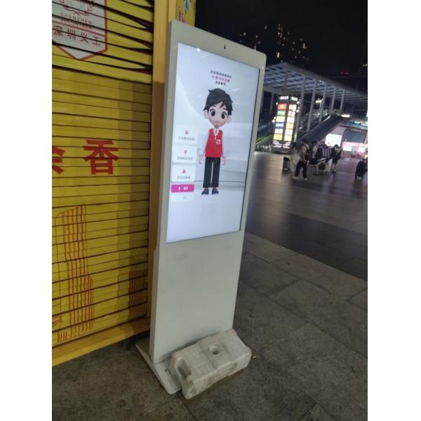 43 inch Multifunctional Intelligent Dialogue Interactive AI Digital Human Touch Screen LED Display for Exhibition Government Affairs