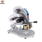 DUOQI DY-8 Semi Automatic Coding Machine for Expiry Date and Batch Printing