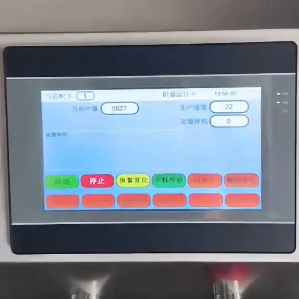 3 Chamber Automatic Counting Packing Machine 5kw Premade Pouch Fill And Seal Machine
