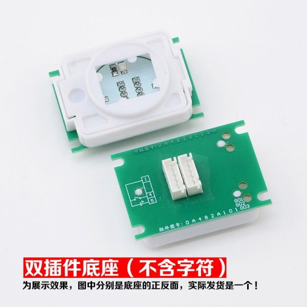 Modern Elevator Parts Elevator Push Button Board Lift Spare Parts DA482 MTD482A101G03 G01