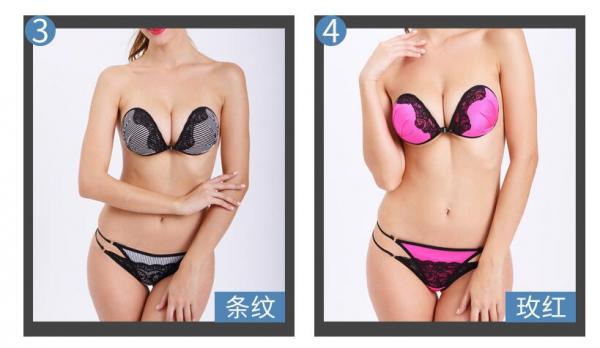 Sexy Panties and strapless Bra Sets Women Underwear Lingerie