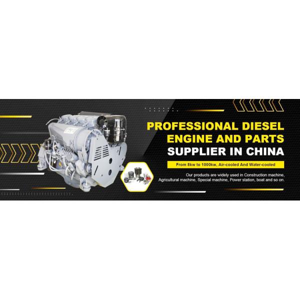 3 Cylinder F3L912 Diesel Engine Air Cooled Engine For Deutz F3L912 F3L913 Engine Assembly