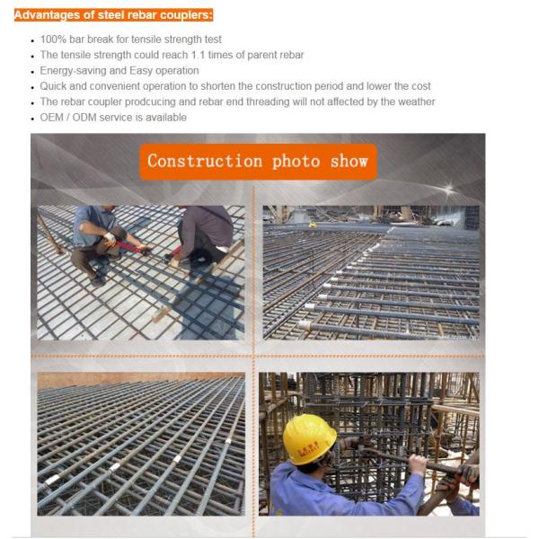 Building Material 45 # Steel Parallel Threaded Couplers Energy Saving
