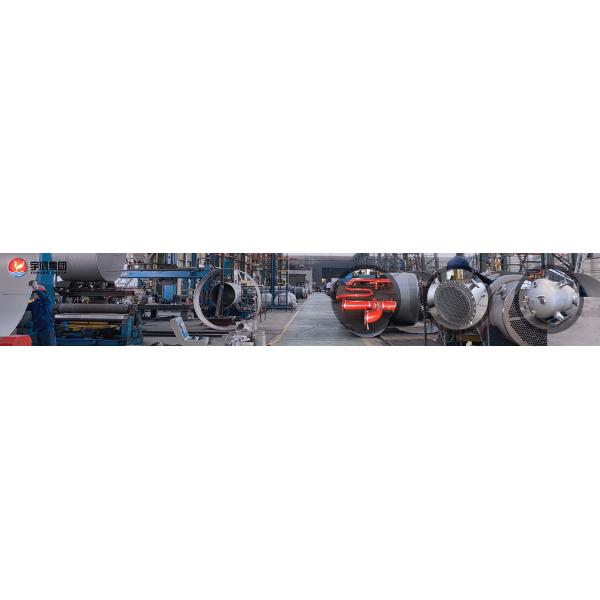 Shell and Tube Heat Exchanger | ASME Certified | Stainless Steel