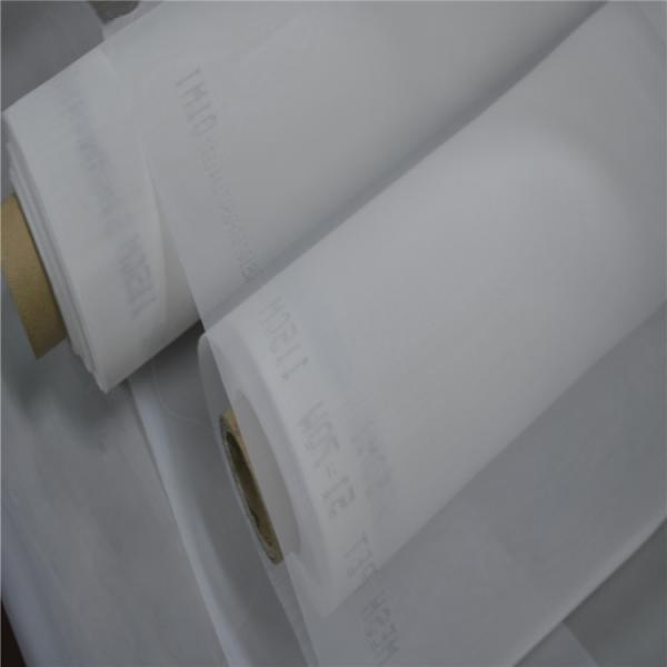 Polyester Serigraphy Micron Filter Mesh / Nylon Screen Printing Mesh