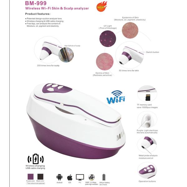 Health Analyzer Machine Chinese Digital Cameras Health Analyzer Machine Skin Analyzer