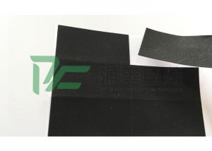 Buy cheap LO / FR Series PU Foam MS-40 Urethane Foam For Keyboard Cushioning 0.9mm Die cutting product