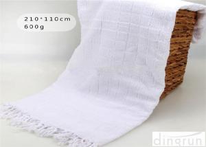 Buy cheap Plain Jaquard white Muslim Hajj Ihram Clothing 100% Polyester Fabric product