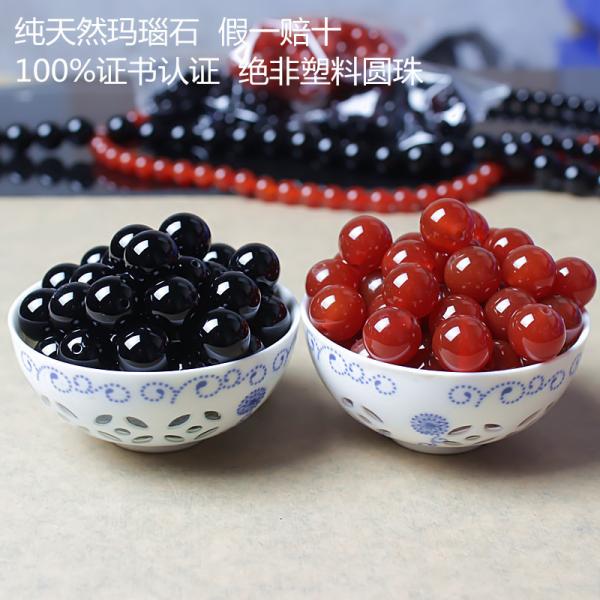 Sterling Silver S925 Red Agate earrings eardrop