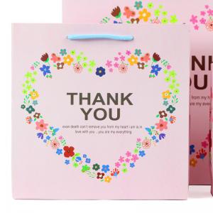 Buy cheap Promotional promotional gift bag promotion gift bag printing wedding cosmetic gift bags From China supplier product