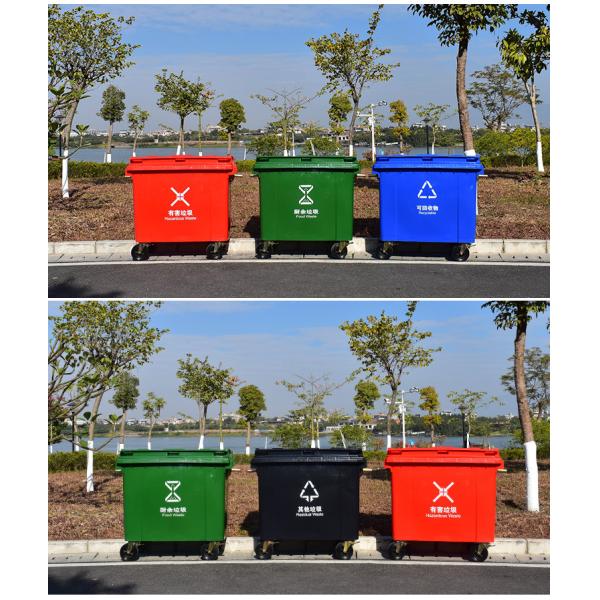 Playground Dustbin Specifications Moving Dustbin Industrial Outdoor Street Plastic Dustbin