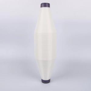 China Semi Dull Polyester Filament Yarn 30D AAA Grade High Tenacity on sale