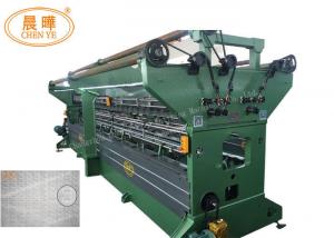 China Single Needle Bar High Speed Raschel Machine , Cotton Warp Knitting Machine on sale