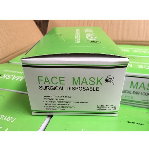 Wholesale Custom Disposable 3ply Pink Face Mask