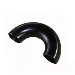Buy cheap ANSI B16.9 Elbow Return Bend Carbon Steel Pipe Fittings SchXXS Thick product