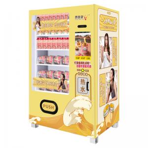 China MDB Software System Instant Noodle Vending Machine 19 Inches Screen on sale