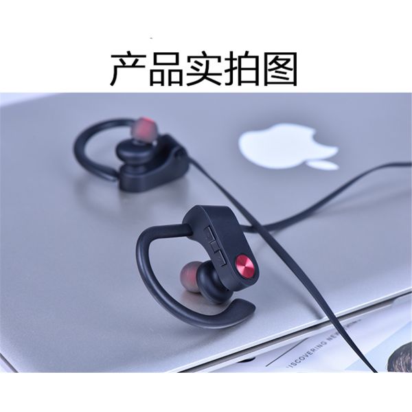 bluetooth headphones xiaomi jiawei iphone mobile phone can support good music quality HZD1813B