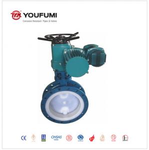 Buy cheap PFA Pneumatic Butterfly Valve For Refining , PN16 Butterfly Valve 8 inch  product