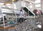 Economic PET Recycling Machine , High Capacity Hot PET Bottle Flakes Washing