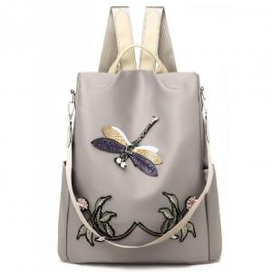 Buy cheap 3d Embroidery Dragonfly Travel Polyester Womens Fashion Backpack product