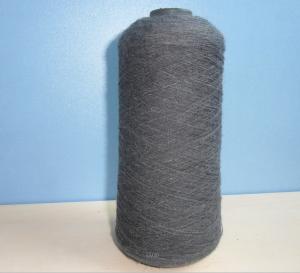 China Flame Retardant 316L Cotton Conductive Yarn For Clothing on sale