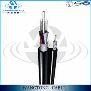 Buy cheap Figure 8 cable 6 strands figure 8 fiber optic cable price 2f 4f 12 core 12f self-support fiber optic cable label product