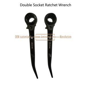 China Double Socket Ratchet Wrench on sale