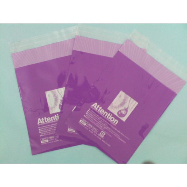 Packaging Promotional Plastic Bags With Adhesive Seal in Red Blue Green