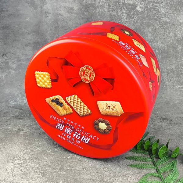 Touristic Large Christmas Tin Box for Gift Candy Cookie Round Metal Cake Bulks With Lid