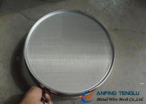 Buy cheap AISI/SUS Standard Stainless Steel Sieve Wire Mesh With 100, 200, 300, 400, 500, 600 micron product