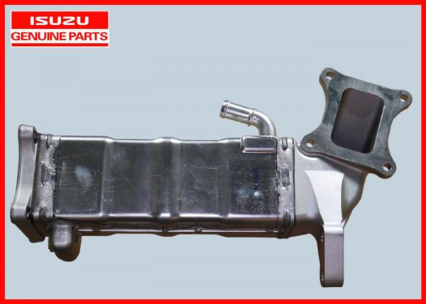 Quality FRR ISUZU Genuine Parts Metal Engine Cooler 8980252485 High Performance for sale