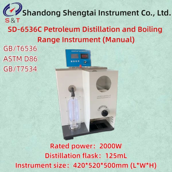 Manual Petroleum Product Distillation And Boiling Range Analyzer ASTM D 86 Compressor Refrigeration 0
