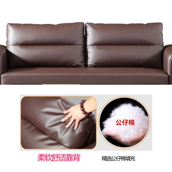 Living Room SS304 Tripod Fabric SMY-569 Office Lounge Sofa