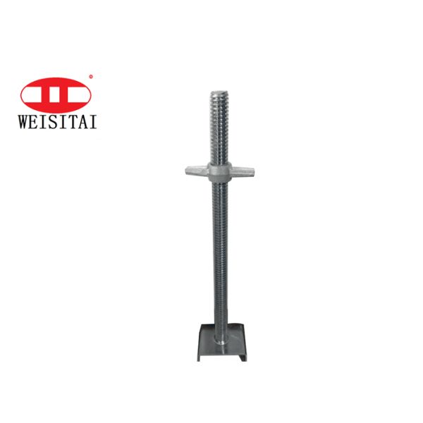 Steel Quick Stage Scaffolding 200mm Adjustable U Head
