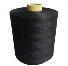 Buy cheap Ring Spun Polyester Dyed Yarn Textured Polyester Fiber Yarn Cone Package product