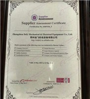 3000m Wireline Core Drilling Rig Machine, Crawler Mounted Core Sample Drilling Rig DF-H-8