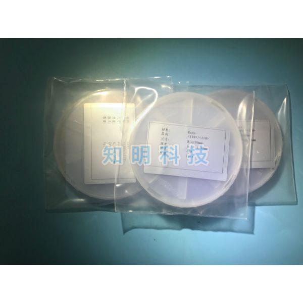 Ultra Thin Sapphire wafer sapphire windows Substrate 100um 0.1mm Thickness 2 3 4 inch Double Side Polished Wafers