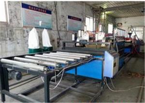 China PVC PP PE Foam Board Plastic Extrusion Machine For Furniture on sale