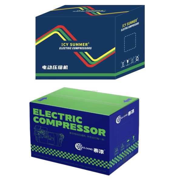 Remanufactured 12V EV Car AC Compressor with Customizable Plug Technology and Hole Position Process for Mercedes-Benz