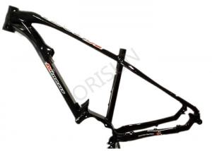 Buy cheap 29 Inch Aluminum Electric Bike Frame Lightweight Design With Mid - Drive Motor product