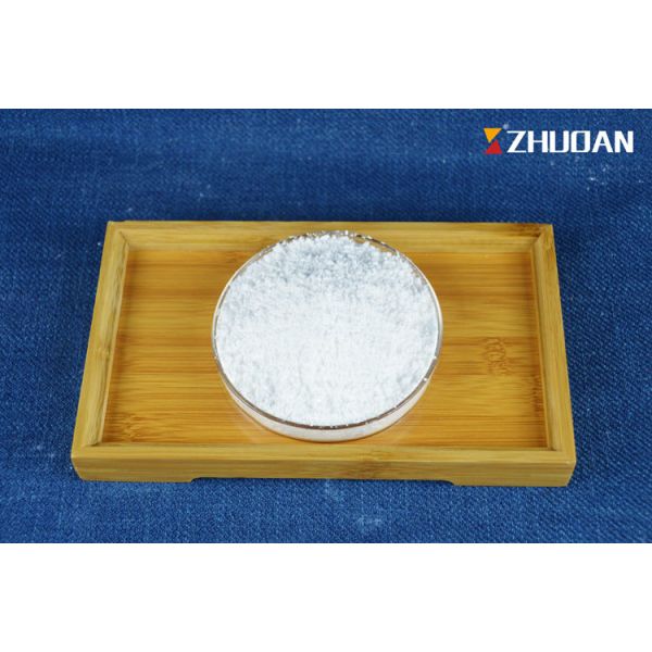 FR Nitrogen Phosphorous Series Fire Retardant Paint Additive For Wood Fire Protection Coating
