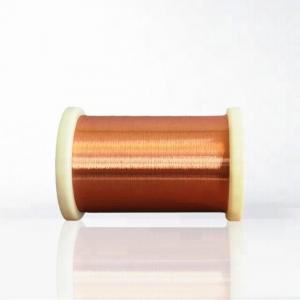 China Polyurethane Insulated Copper Wire 0.25mm Enamel Magnet Copper Wire Nature Color on sale