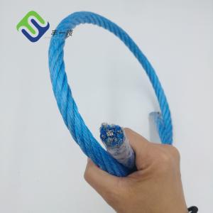 Buy cheap PP Monofilament Combination Wire Rope Steel Wire Core 6 Strand 16mm Playground Rope product