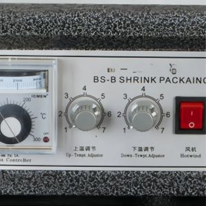 Electronic Heat Shrink Packing Machine Efficient Automatic Shrink Wrapper Speed
