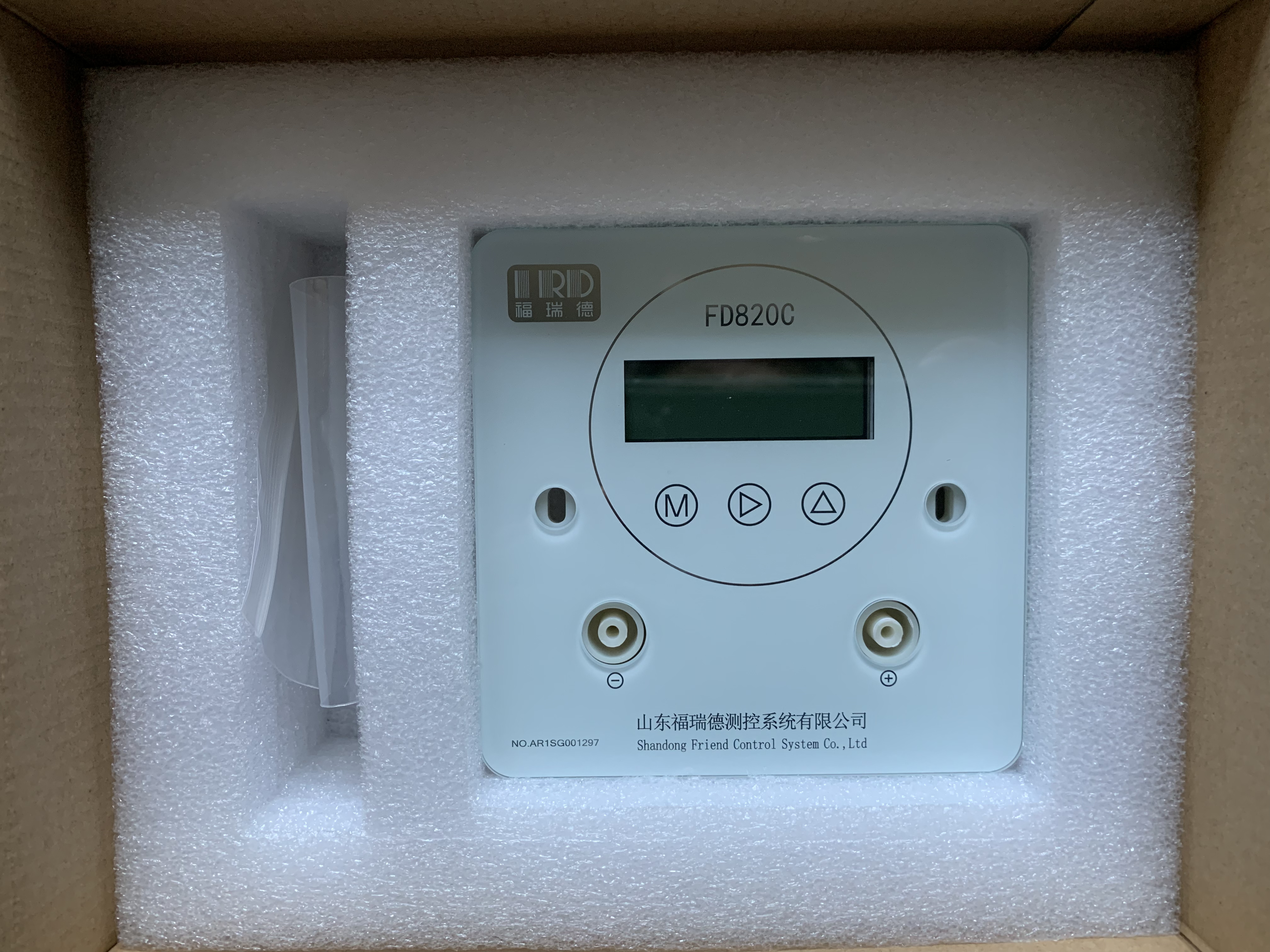 FD820C Smart Multi-Parameter Differential Pressure Transmitter Ends Complicated Equipment and Maintenance Pain Points in Clean Environments