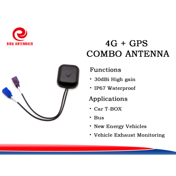 high performance ceramic GPS Active Antenna Fakra-C Plug 3dB for cars