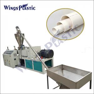 Buy cheap Plastic PVC Pipe machine making 20-110mm pvc water pipe manufacturer machine pvc pipe making machine product