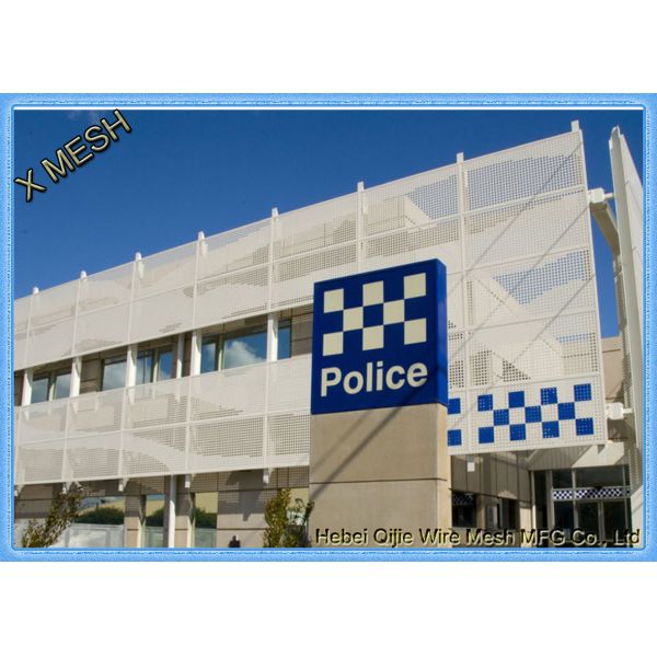 Security Ceilings MS Perforated Steel Sheet Back Light With Copper Coating