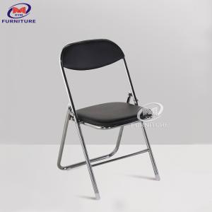 Buy cheap Black Leather Plastic Folding Dining Chair Outdoor Stainless Steel Stand product